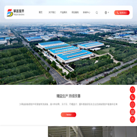 菲达宝开-高端装备零部件_智能物流装备_自动化产品供应商