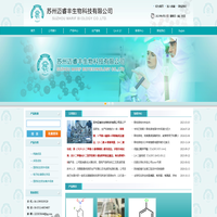 多肽合成试剂|1-苄基-4-氰基-4-苯基哌啶盐酸盐|双-(N,N-1,3-二甲基-2-咪唑啉基)-氯化铵盐|2,3,4-三氯硝基苯|2,4-二氯吡啶|5,5-二甲基-4,5-二氢异噁唑-3-硫基甲脒盐（86）CAS869002-97-1|三溴甲基苯砜|2.4-二氟硝基苯|2,4-二氯吡啶|环特净|苯草醚|电子级L乳酸乙酯|2,3-二氯-6-硝基苯胺|4,5-二氢-5,5-二甲基-3-异硫脲-异噁唑盐酸盐