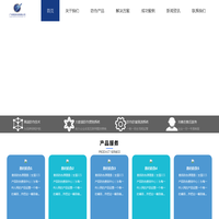 广州择信科技有限公司