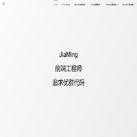 JiaMing
