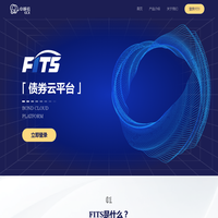 zhongchengxin