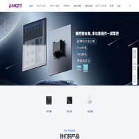 MQTT中文网_MQTT 物联网接入平台-MQTT.CN