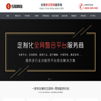 健养之家网站优化|上海谦佑芊网络科技有限公司