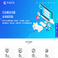 苏州网站建设|吴江网站建设|吴江网站推广|昆山网站优化|昆山微信建设|吴江百度推广|常熟百度托管|常熟网站优化|吴江小程序|苏州网页设计|苏州网页设计哪家好