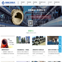 管道防腐涂层|管道耐磨防腐材料|管道防腐喷涂施工-洛阳融基工贸有限公司