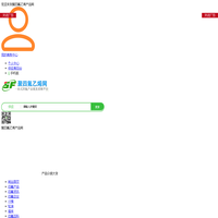 聚四氟乙烯_铁氟龙_特氟龙_PTFE_塑料王_管_板_棒_垫片_盘根填料_2025价格_厂家_价格_批发_密度_聚四氟乙烯板_聚四氟乙烯棒_四氟垫片,沧州镇海吼电子商务有限公司