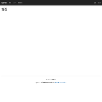 首页 - 唯美100